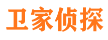 绥芬河外遇出轨调查取证